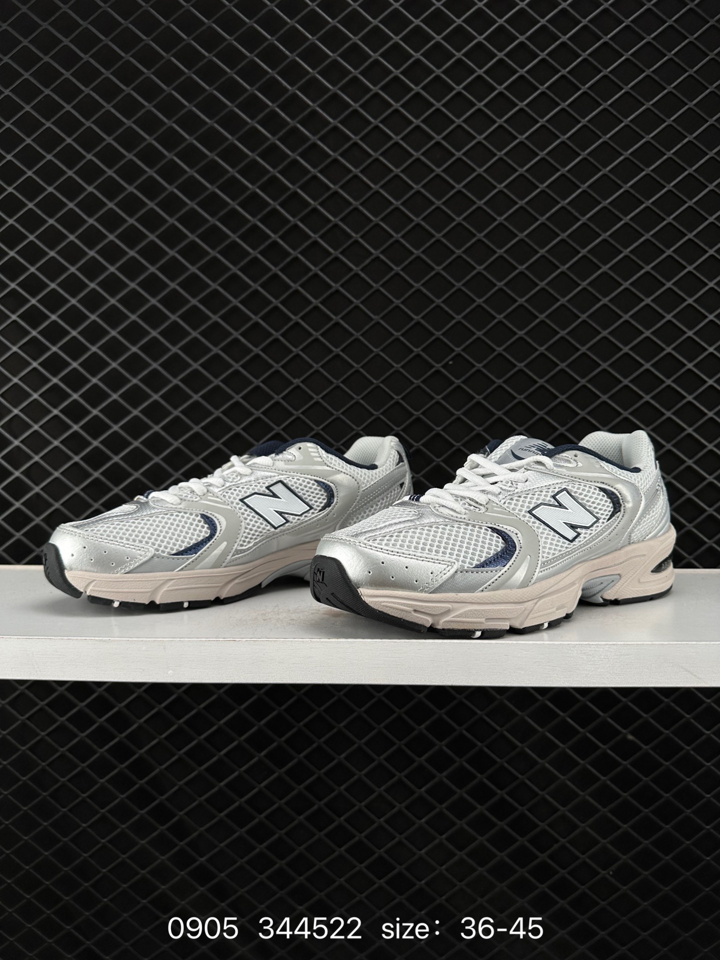 NB530 New Balance 530